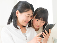 ご家庭とサナルを結ぶポータルサイト